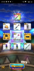 ガチャ50連1