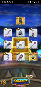 ガチャ50連4